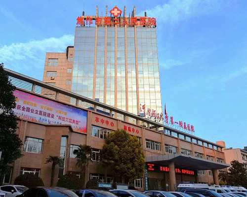 怀孕香港验血多钱,香港验血报告单时代准不准_19周验血B超翻盘信哪个!