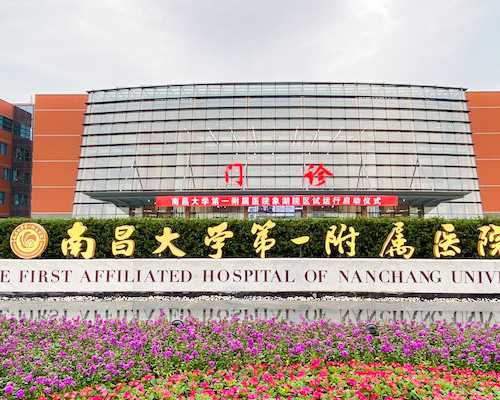 香港验血查性别机构_香港抽血查男女费用,最关键的流程都在这里