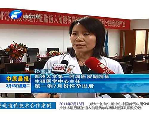 香港验血要多大才能验准_香港哪家医院鉴定胎儿性别?最全攻略全在这！