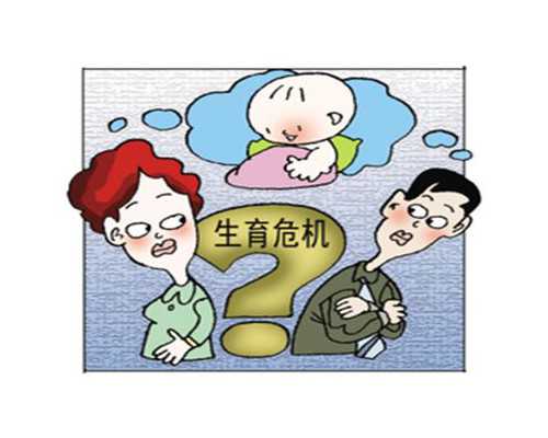 为什么香港验血要满6周_去香港验血测男女准不准_DNA查男女真的准吗