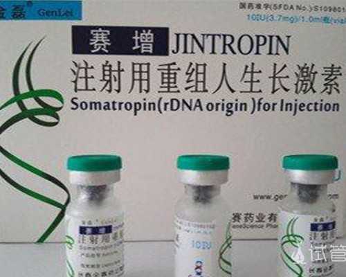 有无在香港验血是女结果生男孩的_香港几个月可以验血查男女_性别鉴定几周准