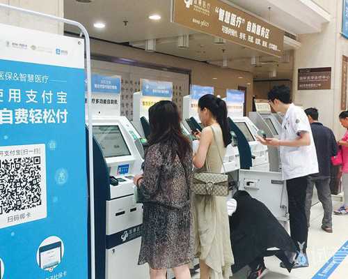 验血报告怎样寄到香港_香港可以鉴定胎儿性别准吗?分享给大家你所不知道的事