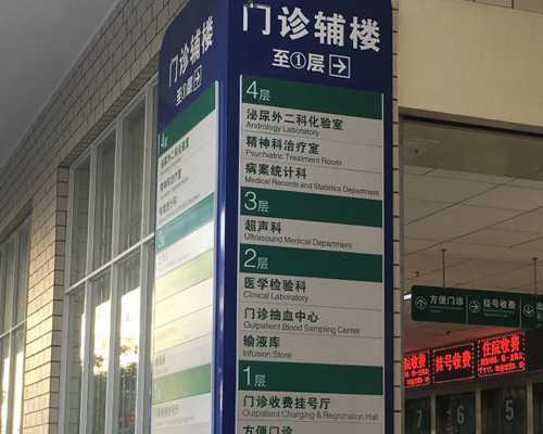 香港验血dna多久历史_香港验血四大权威机构？后悔自己查的太晚了