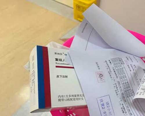 香港验血邮寄预约_去香港查性别注意什么_正规医院香港验血报告单真假!