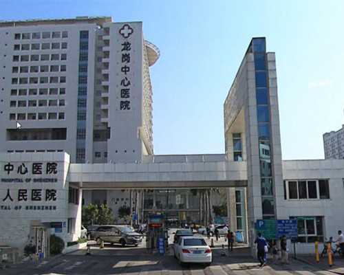 去香港验血查性别需要多久知道结果_去香港验血需要怎么预约诊所,亲身经历告