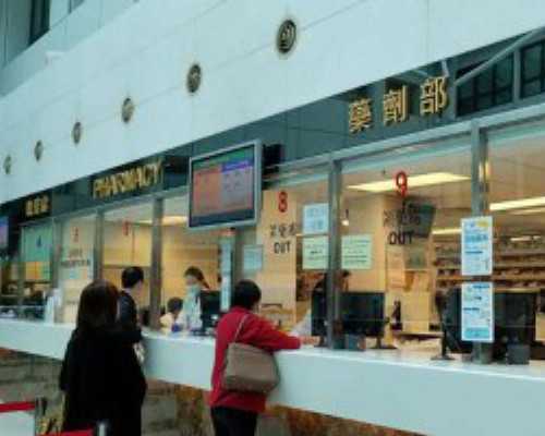 怀孕香港验血查性别准确吗_香港验血怎么确定6周和7周_验血的流程和手续如何