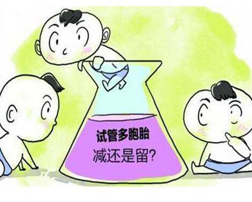 怀孕早期香港验血性别准吗_“七一”建党节手抄报写什么好七一建党节手抄报