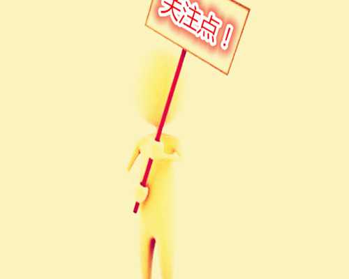 香港验血 怀孕的多久都能验出来吗,喝柠檬水能生男孩吗备孕喝柠檬水生男生女