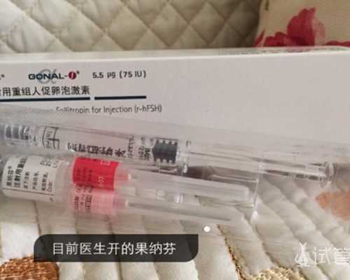 送香港验血和b超都是男孩_2019年中华人民共和国七十周年阅兵观后感关于今年阅