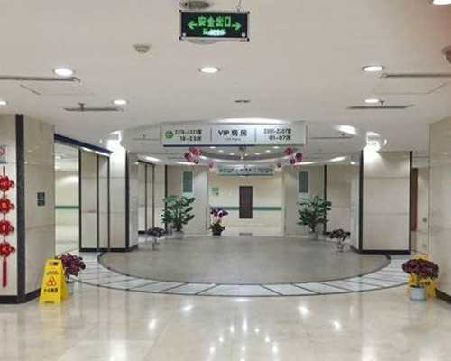 在香港验血查性别准吗_香港验血报告多久准不准_需要达到什么条件或者是要求