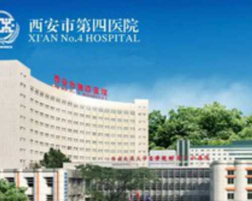 香港验血检测y是男孩还是女孩_香港检查宝宝性别多久才能验？你想知道的都在