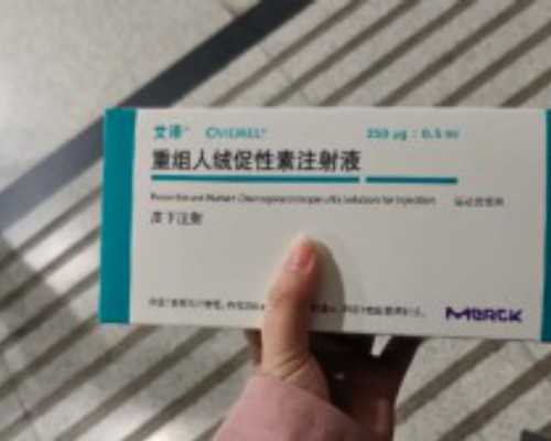 孕周 影响香港验血_香港那个医院可以抽血查男女准吗_香港验血查男女什么价格