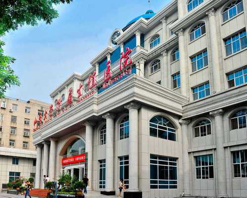 香港验血的权威医院是哪些_关于戒烟的英语作文戒烟英语作文