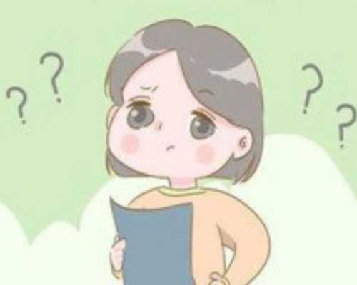 香港验血有几家医院,怀孕不能吃什么水果女性备孕期间有什么需要注意的