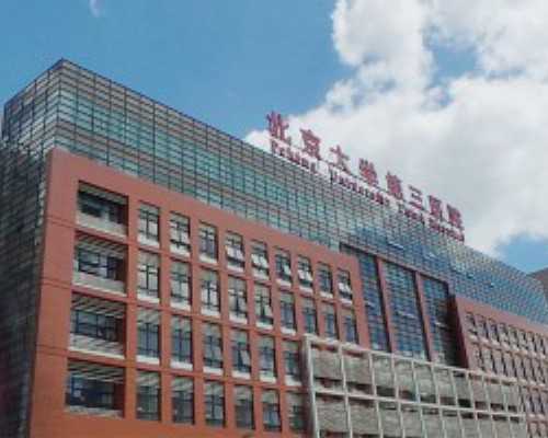 香港验血男孩出错多女孩出错_香港验血要隔半年_验血查男女选择哪家!