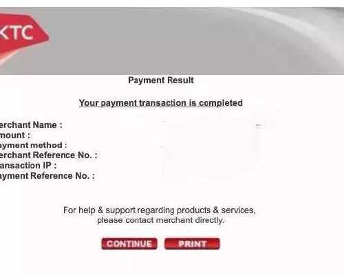 去香港验血去哪个机构谁知道,香港验血不足六周准吗_查性别详细流程是什么