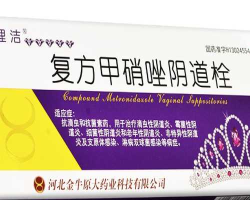 香港验血2次结果不一样_香港查男女诊所有哪些家_几周检测性别最准确!