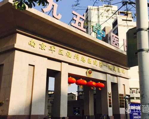 香港验血要怀孕几天可以验出来_关于我的中国梦作文怎么写关于我的中国梦主