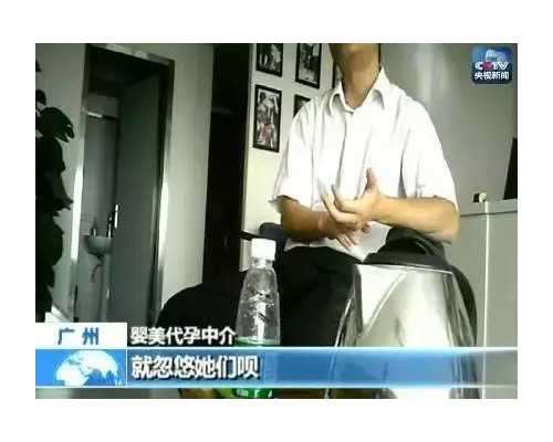香港验血孕周出错,女性闭经后还能做试管婴儿吗？