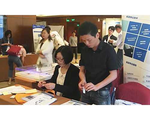 香港化验血有限公司_pg香港验血报告单_需要预约吗具备什么条件!