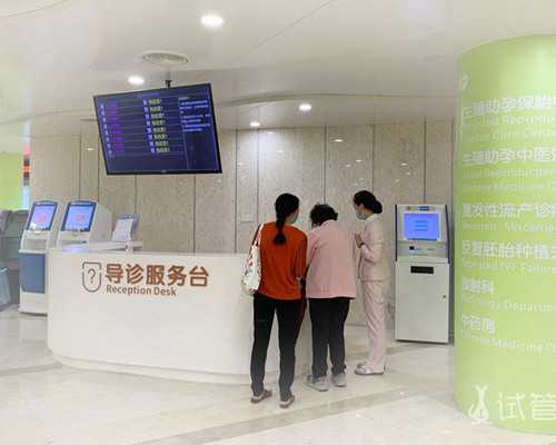 香港验血二次结果不同_香港验血化验单看男女_胎芽9mm香港验血准不准确!