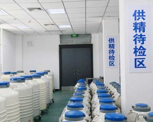 生化妊娠后再孕影响香港验血吗_香港dna直通车?我的亲身经历希望可以帮到你