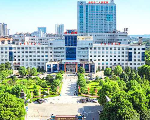 香港验血能跳过中介吗_香港辨胎儿性别多久出结果?想知道的凑过来看