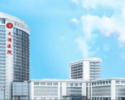 香港dna验血有哪些医院_北京去胎芽08香港验血准不精确？宝妈亲身经历告知你真