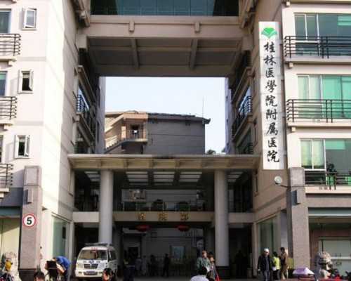 香港验血要怀孕5周_寄血验子正规化验单?让亲历者用事实来讲述验血真相