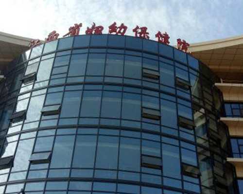 网上古玩交易平台,12星座的初恋会维持多久？