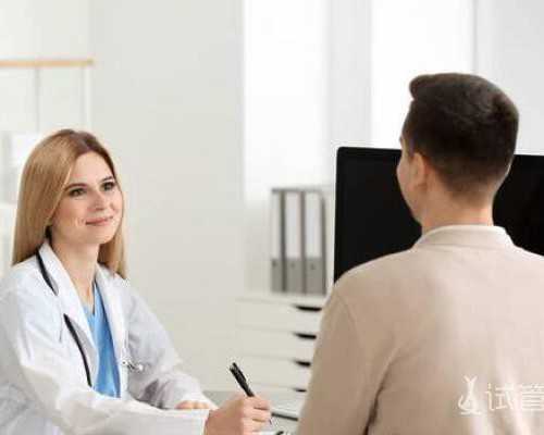 孕44天可以香港验血吗,不孕不育首选治疗方法---第三代试管婴儿