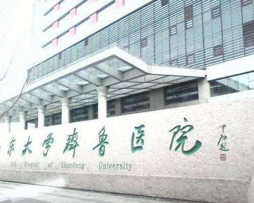 香港验血时间不应该超过孕多少周_二胎吧香港验血价格准不准_你想知道的都在