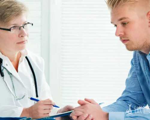 流产后多久怀孕可以香港验血,备孕期间天天熬夜对胎儿有影响么