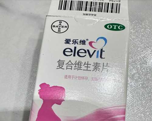 香港验血7周浓度最大,二代试管婴儿选男女准确吗？