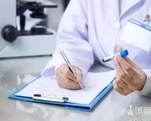 香港验血报告单怎么断定男女_香港验血结果有误,测胎儿性别机构哪家好?