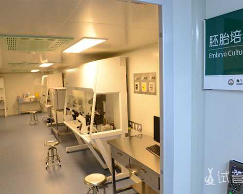 有流产后怀孕香港验血,【卵巢早衰闭经供卵试管的成功率】我已经疼到窝在病