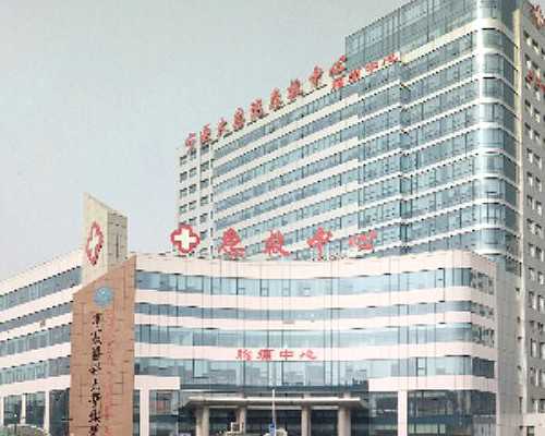 深圳预约验血给香港_香港验血快递3天行么准不准_该如何预约验血查男女!