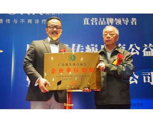 张家口星期六古玩市场_1961年作 井冈山之歌