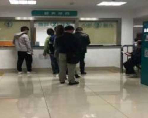 香港验血男女三次结果不同_去香港做b超查男女多少钱,需要满足的条件以及流程