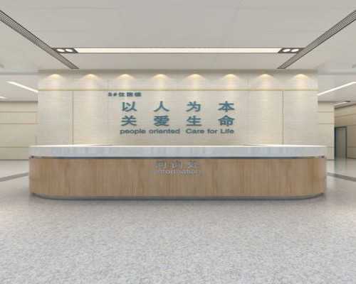 内地如何找香港验血的邮寄中介_香港验血电话,亲身经验给大家