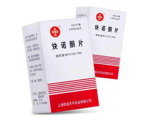 北京古玩店联系方式_尼奥·劳赫 《LAMM》 布面油画 2006