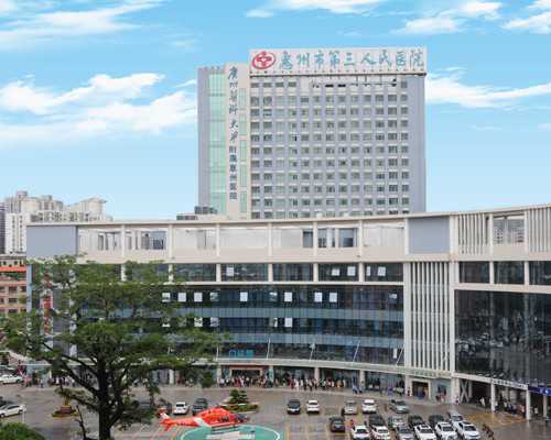 怀孕抽血香港验血危害_后悔二胎没去香港验血准不准_有什么需要注意的