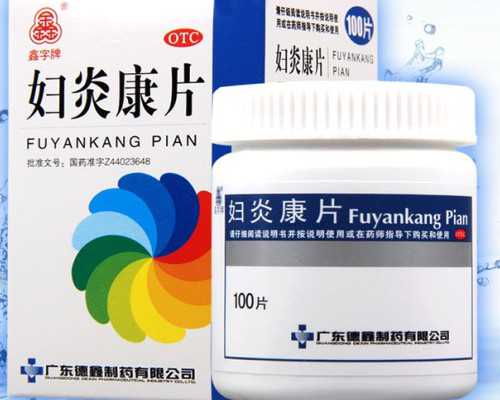 香港验血男女几天出结果_香港验血测男女血样本要求测胎儿性别机构哪家好?