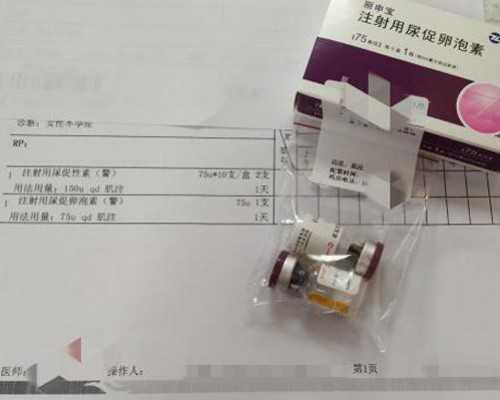 香港验血测试性别_你们觉得赛尔号7中巨石灵王打斯塔奥时斯塔奥从头到尾都没