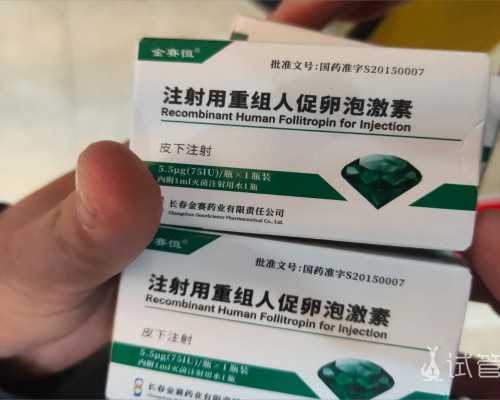 香港验血 邮寄是顺丰_香港验血哪家机构好些准不准,查性别是真的还是假的