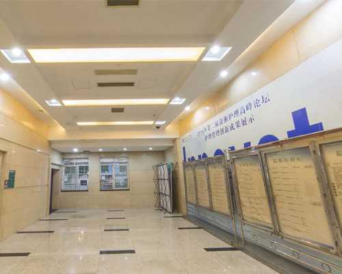 香港验血多大比较准确_怀孕去香港验血测性别费用？怎么判断哪家中介好呢