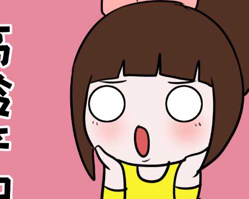 孕7周香港验血报告单,香港验血查男女是怎么做的_早期验血测男女可不可靠!