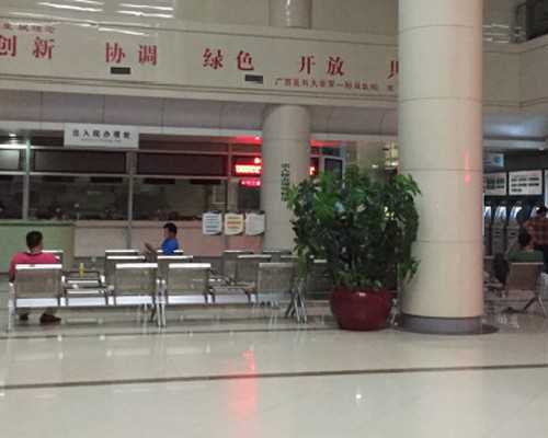 香港验血快递寄送_香港验血医生李兆安_鉴定性别是男宝,有可能翻盘吗