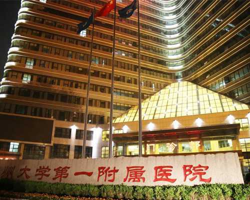 吃孕酮片会影响香港验血结果吗,月经期间可以做近视眼矫正手术吗