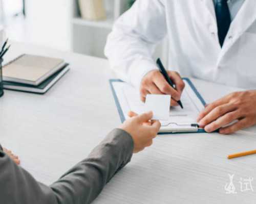 香港时代医疗集团6周周验血_怀孕检查男女香港验血多少钱_鉴定性别多少钱!